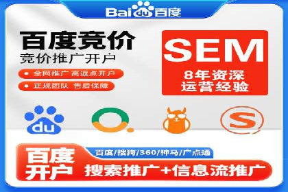 揭秘！信息流广告投放的五大关键步骤