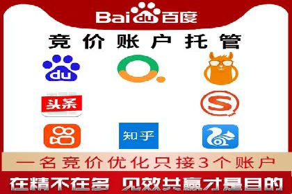 微信信息流朋友圈广告投放案例