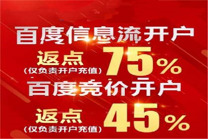 某企业选择sem代运营公司的前后对比案例