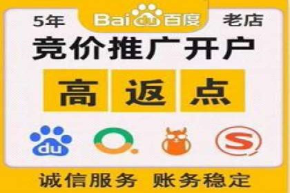 信息流广告案例分析：创意与执行